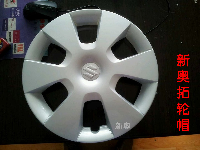 鿴